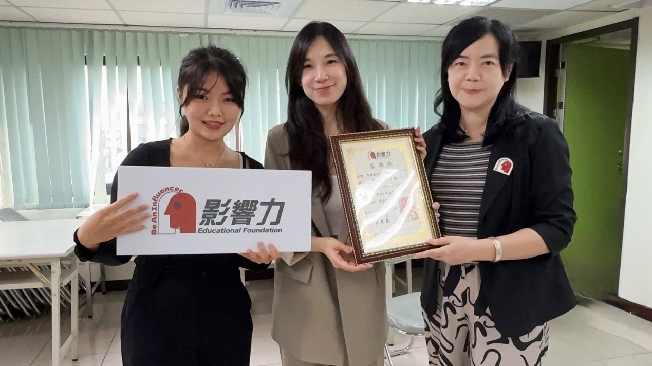 「學英文不再死背！」影響力講堂帶你用右腦學習法，打造系統化學習新思維 | 索引新聞 INDEX News