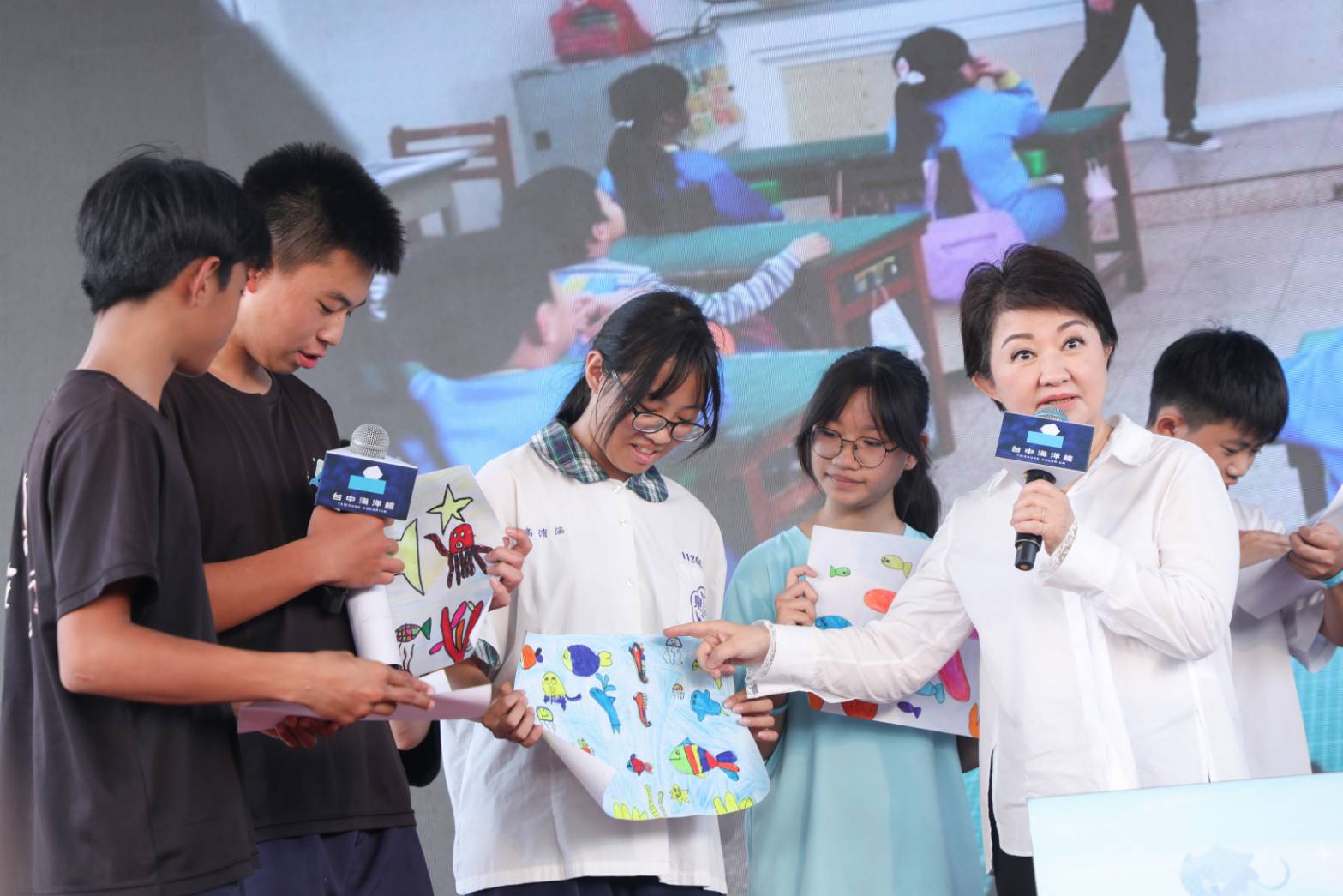 「台中海洋生態館」啟航 跨越三任市長四大創舉夯 | 索引新聞 INDEX News 「台中海洋生態館」啟航 跨越三任市長四大創舉夯 | 索引新聞 INDEX News