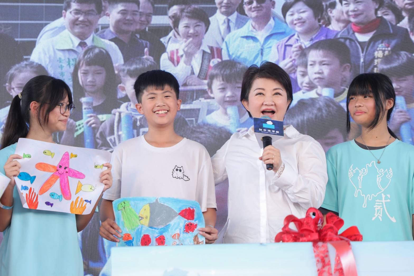 「台中海洋生態館」啟航 跨越三任市長四大創舉夯 | 索引新聞 INDEX News 「台中海洋生態館」啟航 跨越三任市長四大創舉夯 | 索引新聞 INDEX News