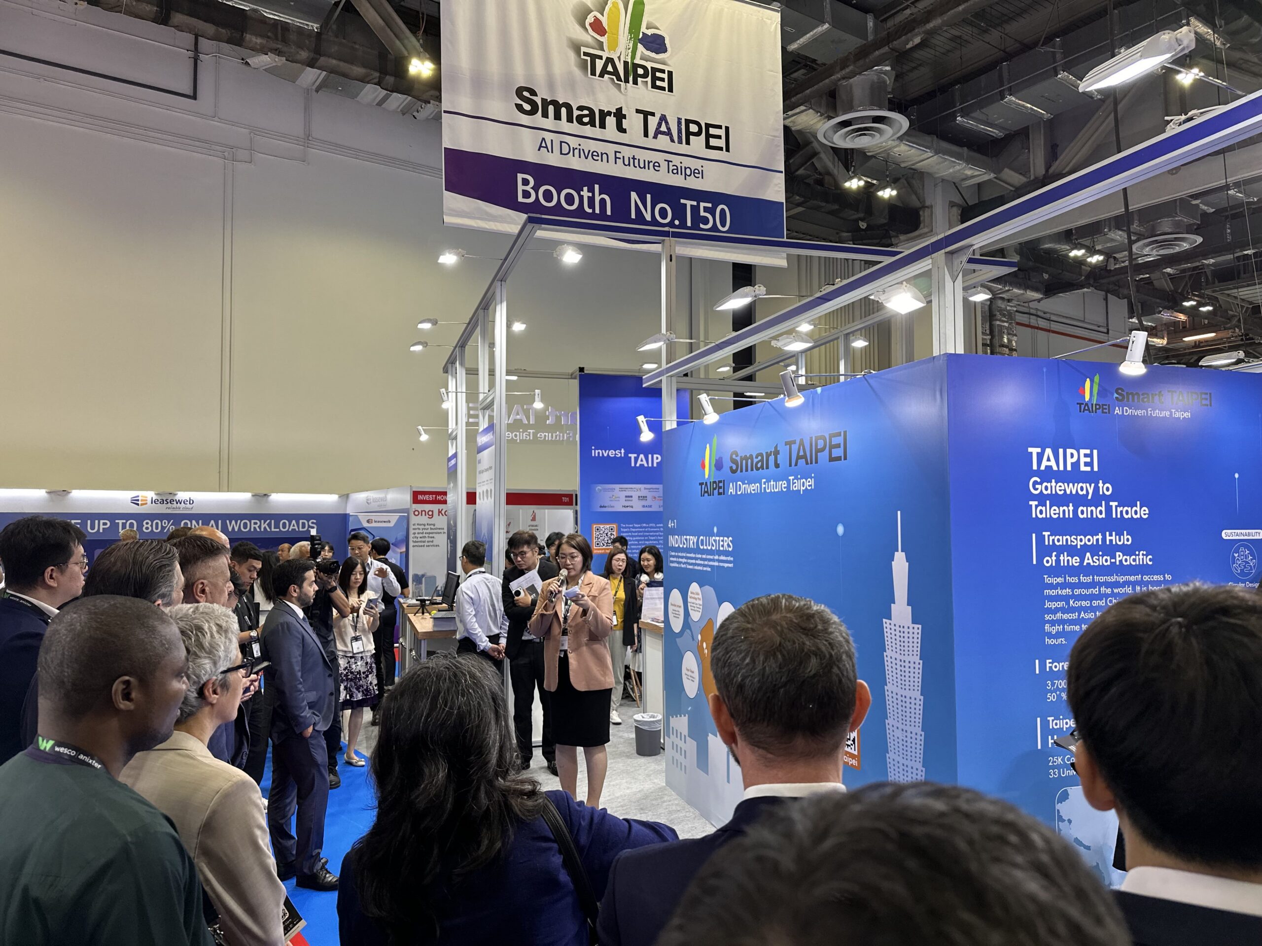 北市率12企業前進新加坡科技週　「AI領航」拓國際市場 | 索引新聞 INDEX News