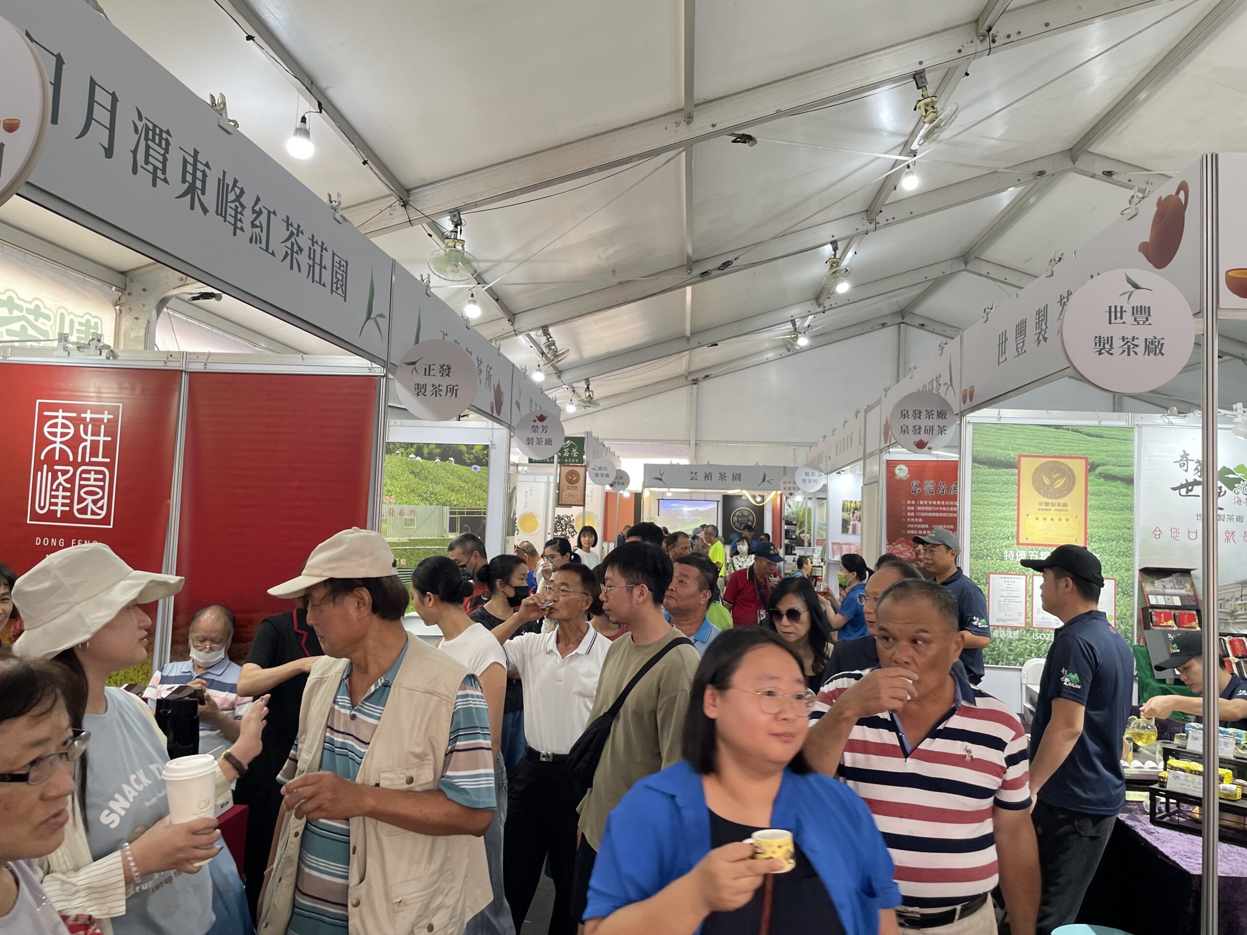 新竹市東區基層建設促進會訪茶博會 縣長許淑華盡地主之誼 | 索引新聞 INDEX News 新竹市東區基層建設促進會訪茶博會 縣長許淑華盡地主之誼 | 索引新聞 INDEX News