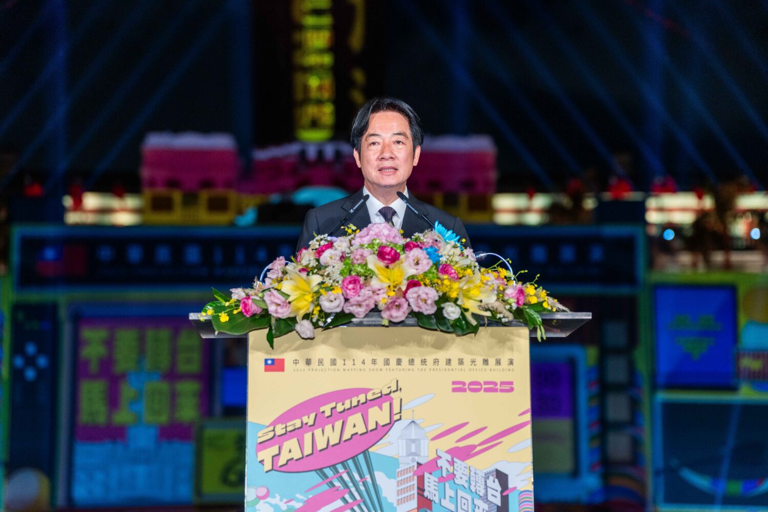 總統賴清德感謝所有電視台及製作公司 讓全世界看見多采多姿的台灣。(圖/文總 提供)