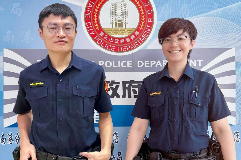 MEITU 20251009 092656314