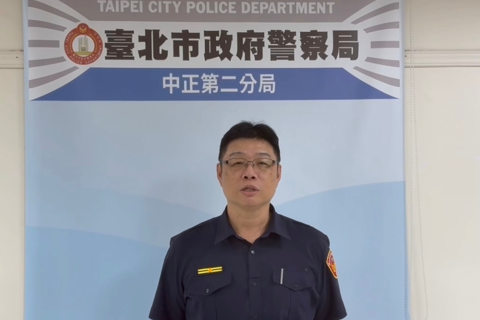 MEITU 20251009 093410878