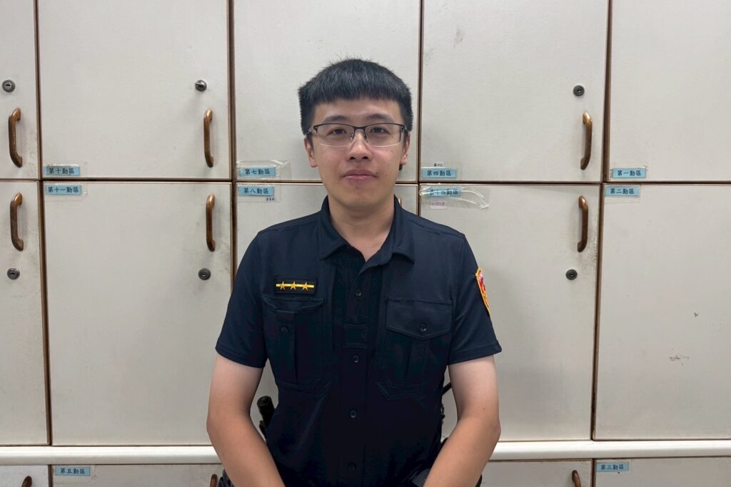 %E5%90%B3%E5%9F%B9%E8%8F%95