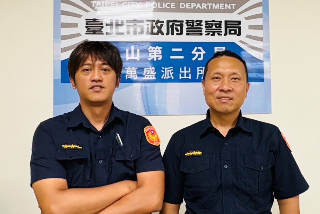 MEITU 20251009 094721754