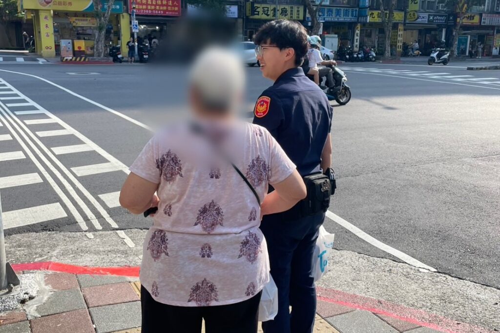 MEITU 20251009 095526231