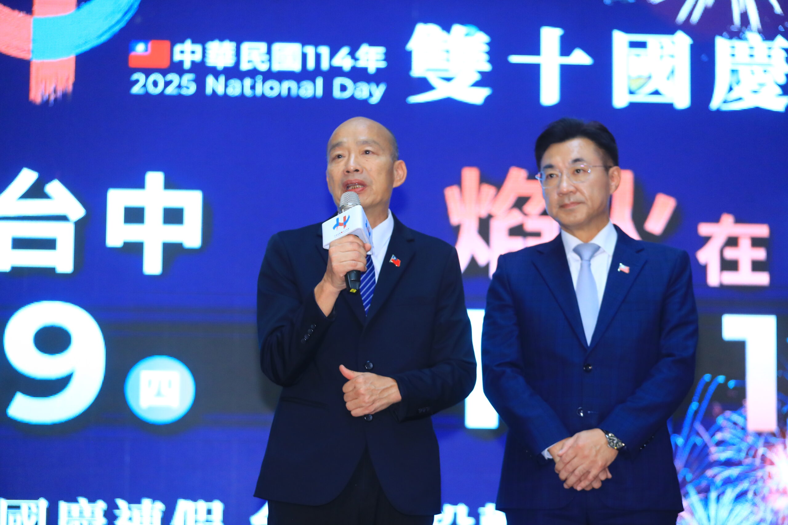 國慶晚會盛大重返台中市 國家級慶典魅力升級迎賓 | 索引新聞 INDEX News 國慶晚會盛大重返台中市 國家級慶典魅力升級迎賓 | 索引新聞 INDEX News