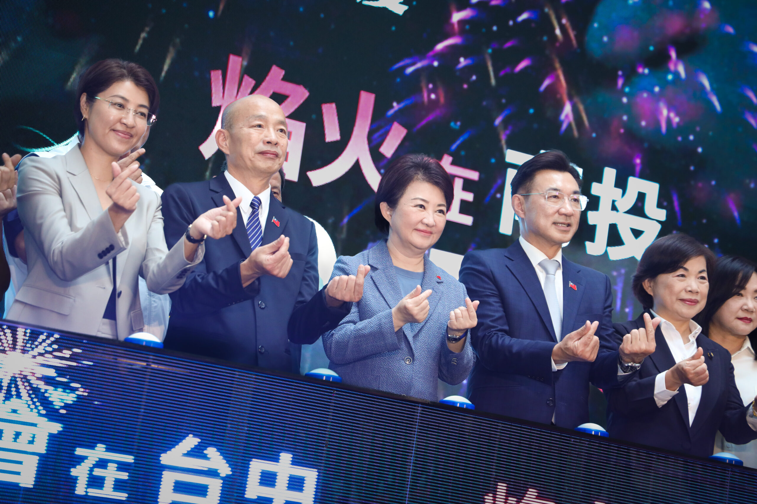 國慶晚會盛大重返台中市 國家級慶典魅力升級迎賓 | 索引新聞 INDEX News 國慶晚會盛大重返台中市 國家級慶典魅力升級迎賓 | 索引新聞 INDEX News