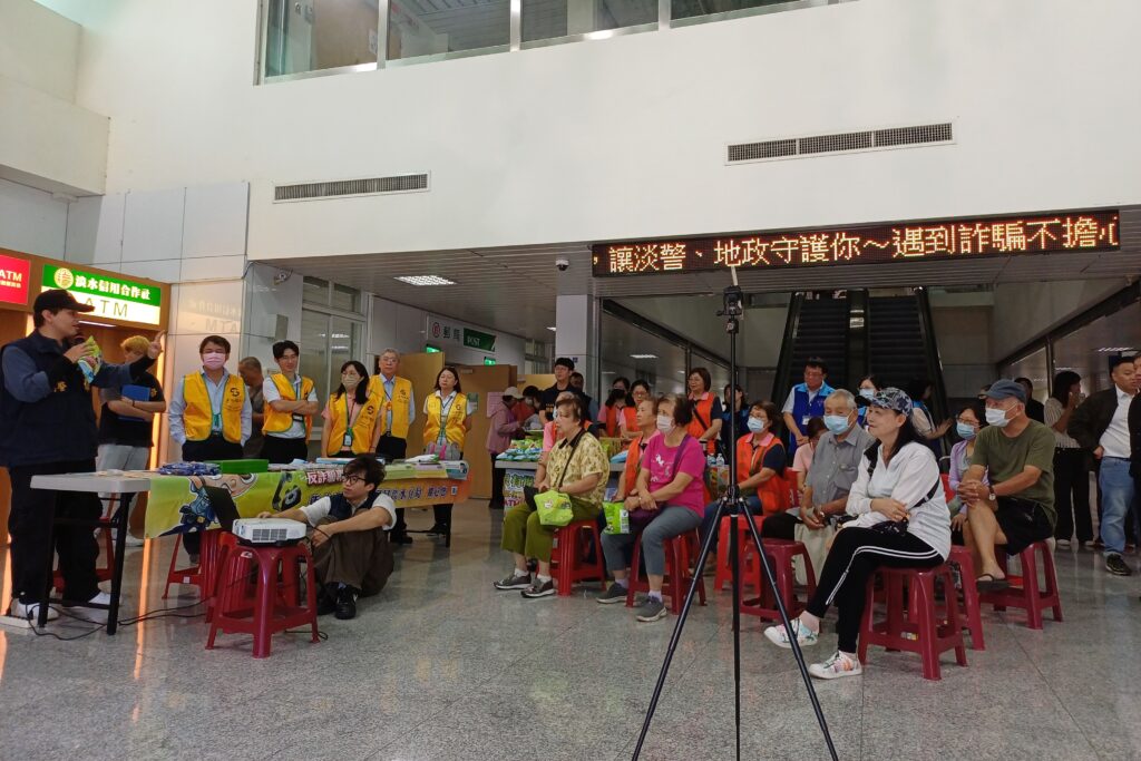 淡水警分局攜手地政 金融與社群夥伴 共同防制不動產詐騙 6 MEITU 20251009 130041743