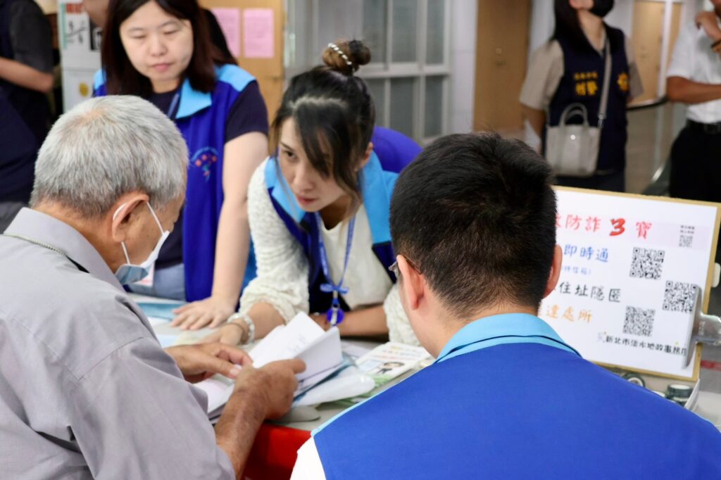 淡水警分局攜手地政 金融與社群夥伴 共同防制不動產詐騙 7 MEITU 20251009 130058713