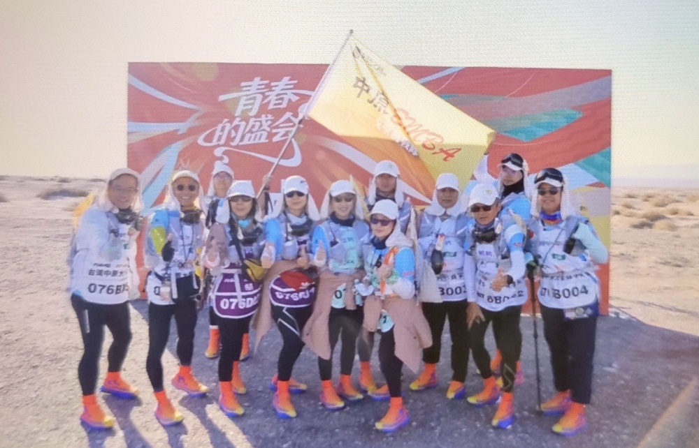 勇奪沙克爾頓獎! 中原EMBA戈20首航圓滿成功 4 圖▲中原EMBA戈圓滿成功,榮獲本次賽事最高團隊榮譽「沙克爾頓獎」。(圖/中原大學EMBA提供)