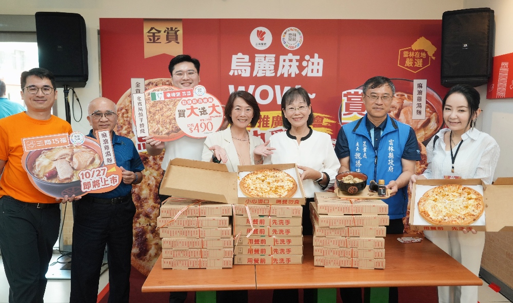 圖▲拿坡里披薩.炸雞至11月3日止，於全台門市推出金味香濃滿月雙響新品烏魚子披薩買大送大的活動。