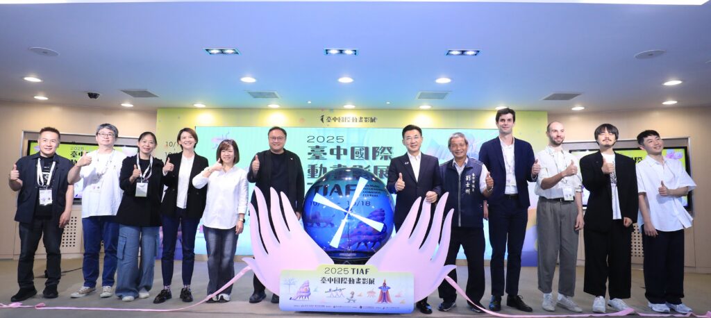 「台中國際動畫影展」10/11盛大揭幕 三大特色打造世界級動畫饗宴 3 0%E7%95%B6%E6%97%A5TSAI0068