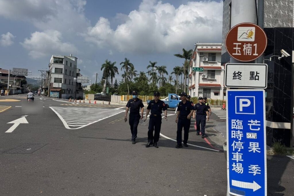 MEITU 20251009 200420424