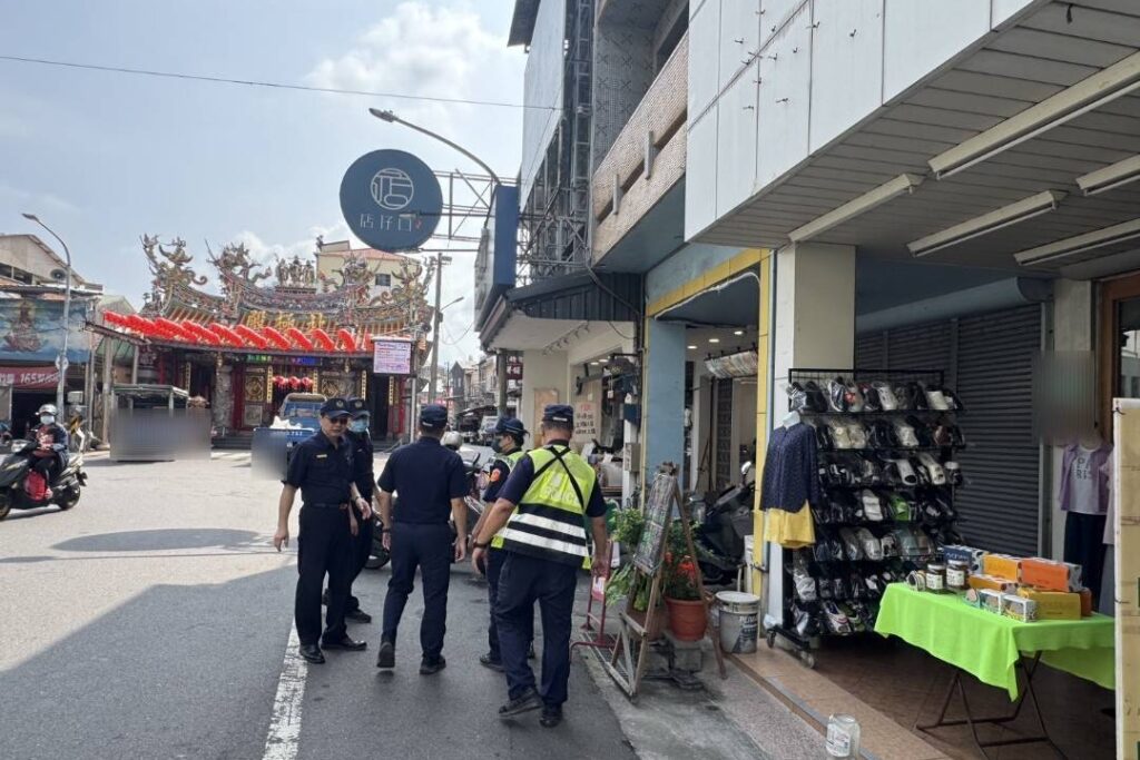 MEITU 20251009 200441987