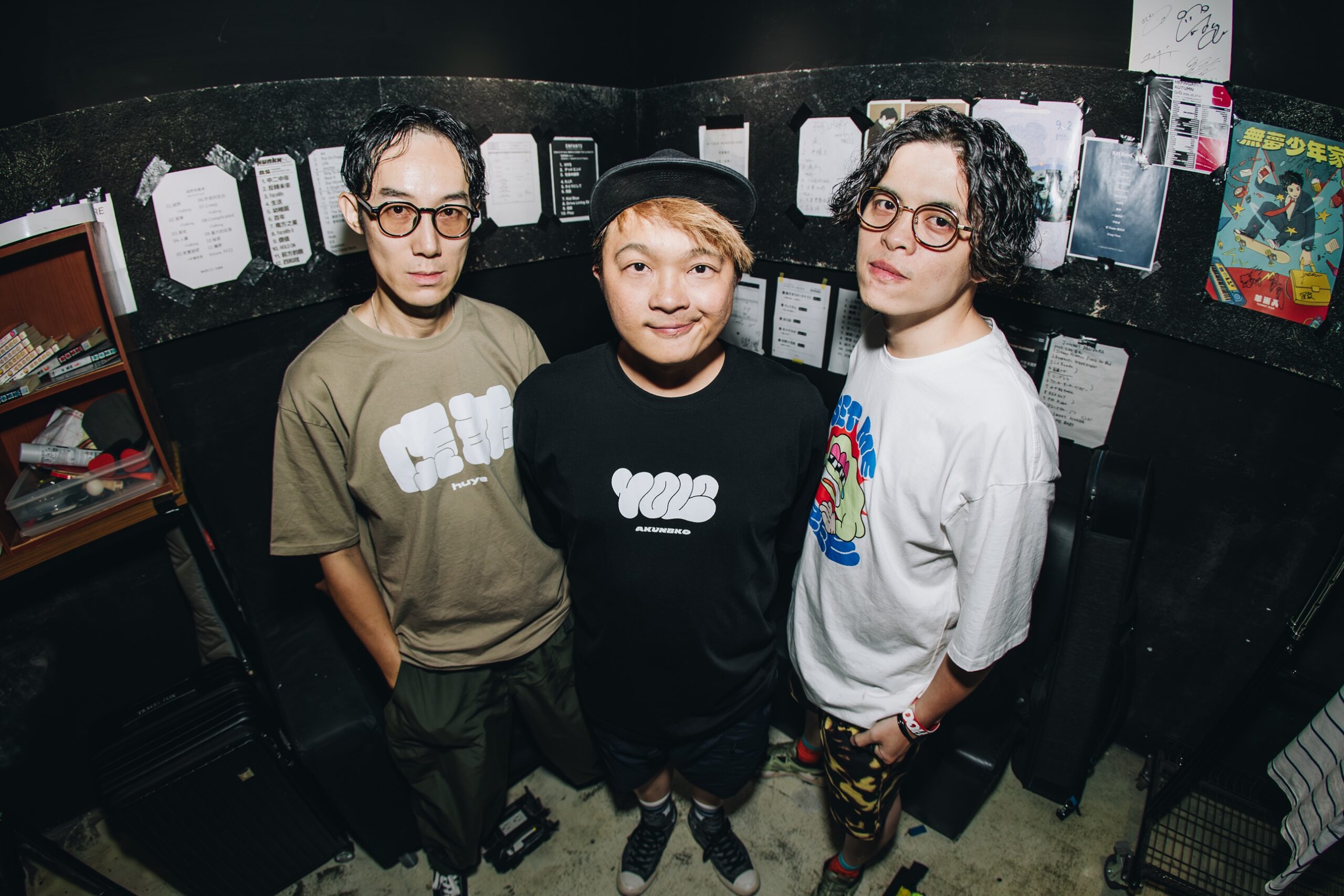 八十八顆芭樂籽領軍《2025 GIMA Live》搖滾大亂鬥 胖虎 庸俗救星 恐龍的皮齊聚北流吹響金音創作獎前哨站號角 | 索引新聞 INDEX News 八十八顆芭樂籽領軍《2025 GIMA Live》搖滾大亂鬥 胖虎 庸俗救星 恐龍的皮齊聚北流吹響金音創作獎前哨站號角 | 索引新聞 INDEX News