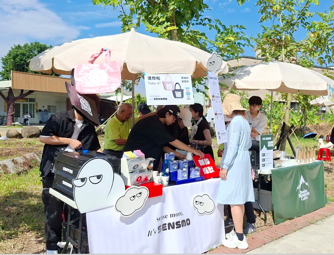 中埔裕民社區「產業、公益」雙軌並行 鄉親企企業愛心接力助弱勢 | 索引新聞 INDEX News 中埔裕民社區「產業、公益」雙軌並行 鄉親企企業愛心接力助弱勢 | 索引新聞 INDEX News