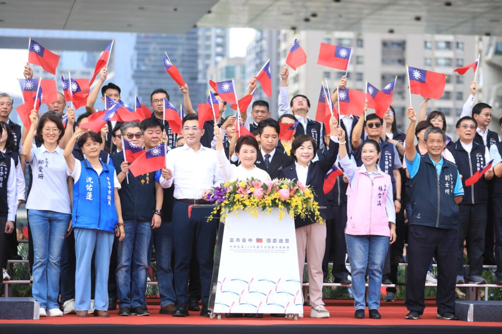 %E7%9B%A7%E5%B8%82%E9%95%B7%E8%A1%A8%E7%A4%BA %E5%AE%B6%E5%92%8C%E8%90%AC%E4%BA%8B%E8%88%88 %E5%94%AF%E6%9C%89%E5%9C%98%E7%B5%90%E5%9C%8B%E4%BA%BA %E4%B8%AD%E8%8F%AF%E6%B0%91%E5%9C%8B%E6%89%8D%E8%83%BD%E8%90%AC%E4%B8%96%E9%96%8B%E5%A4%AA%E5%B9%B3