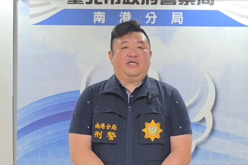 砍人案犯嫌棄車又變裝 南港警火速偵破槍毒併獲 5 MEITU 20251010 220627122