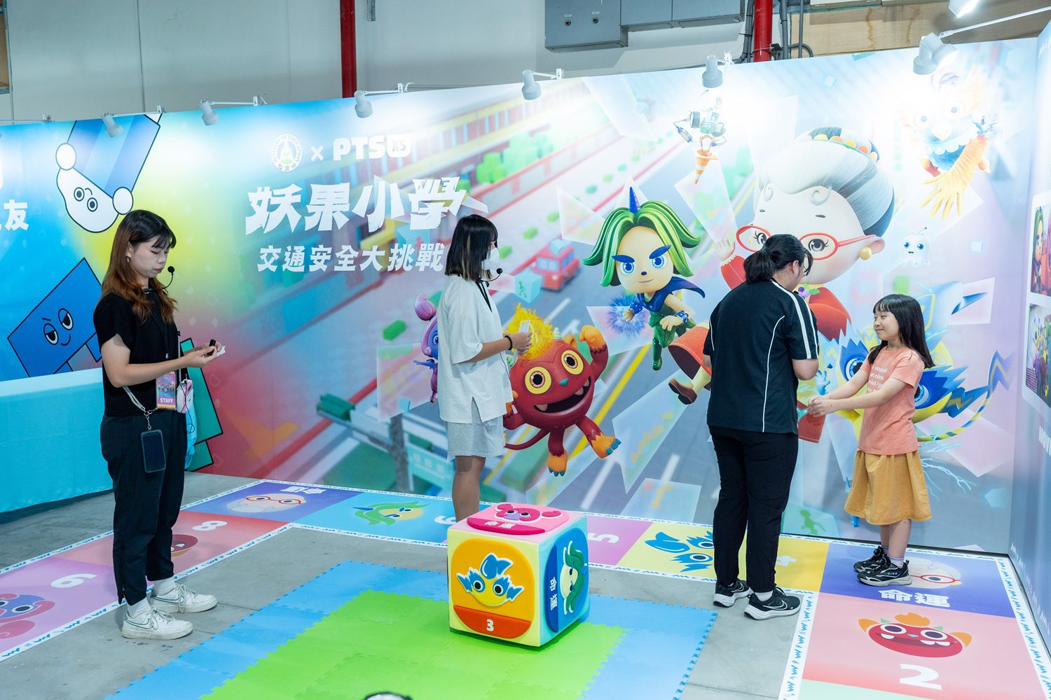 2025 FUN 出大能力 親子探索派對 台中文化資產園區盛大開幕 | 索引新聞 INDEX News 2025 FUN 出大能力 親子探索派對 台中文化資產園區盛大開幕 | 索引新聞 INDEX News