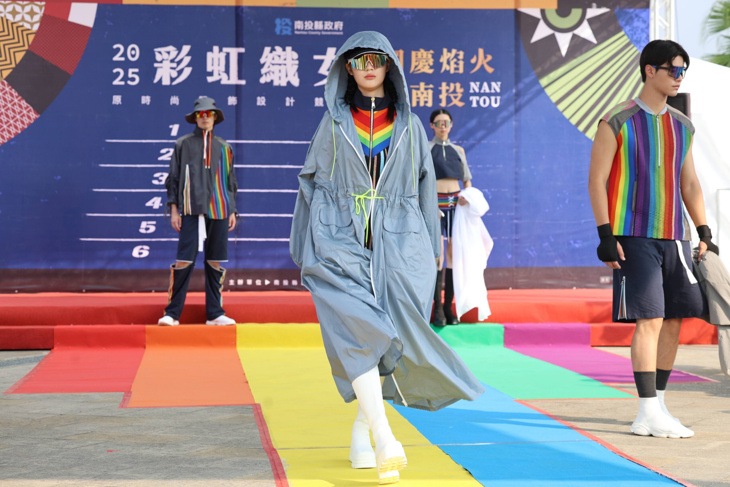 南投彩虹織女決賽華麗登場　許縣長領軍走秀展現原創時尚風潮 | 索引新聞 INDEX News