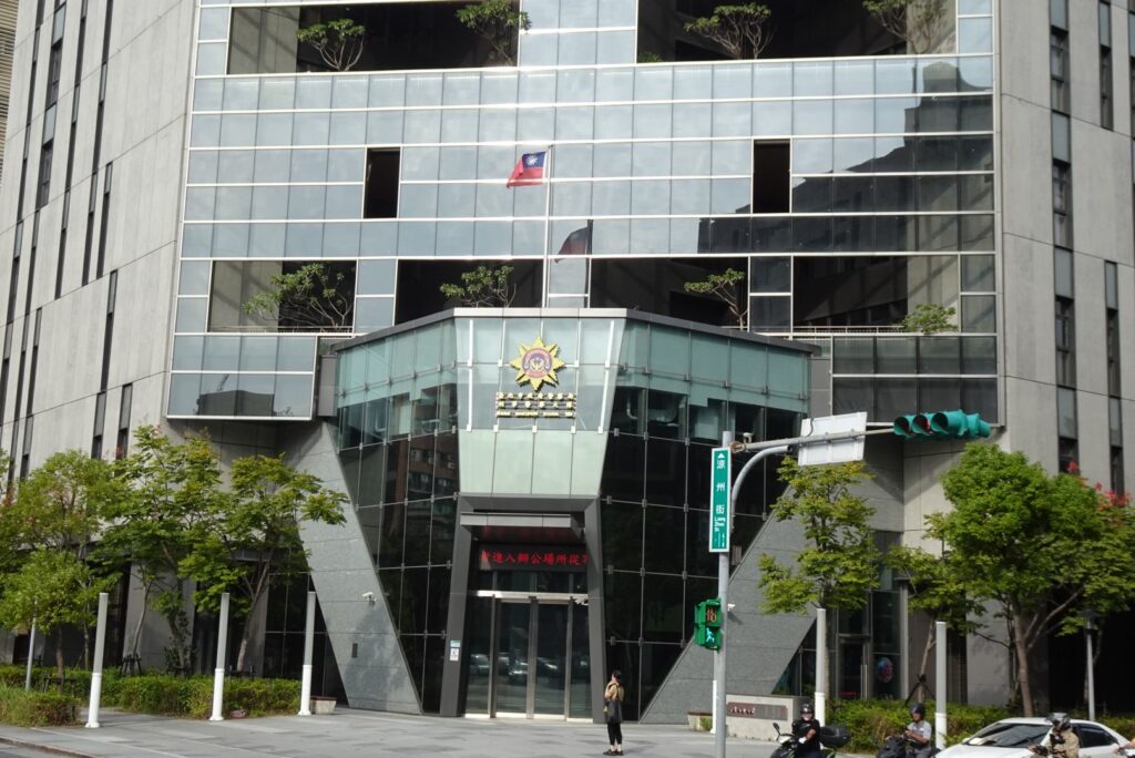 假情人 真詐騙 陷阱 遭北市刑大查緝 2 1760149155036