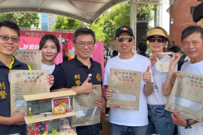 MEITU 20251011 141300869