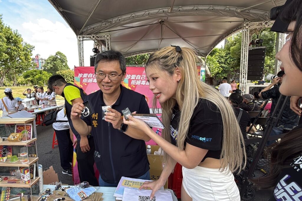 MEITU 20251011 141315777