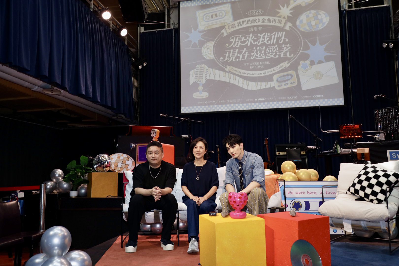 北流2025《唱 我們的歌》金曲再現講唱會臺北場今登場 黃偉晉領航穿越90年代重新演繹經典情歌 | 索引新聞 INDEX News