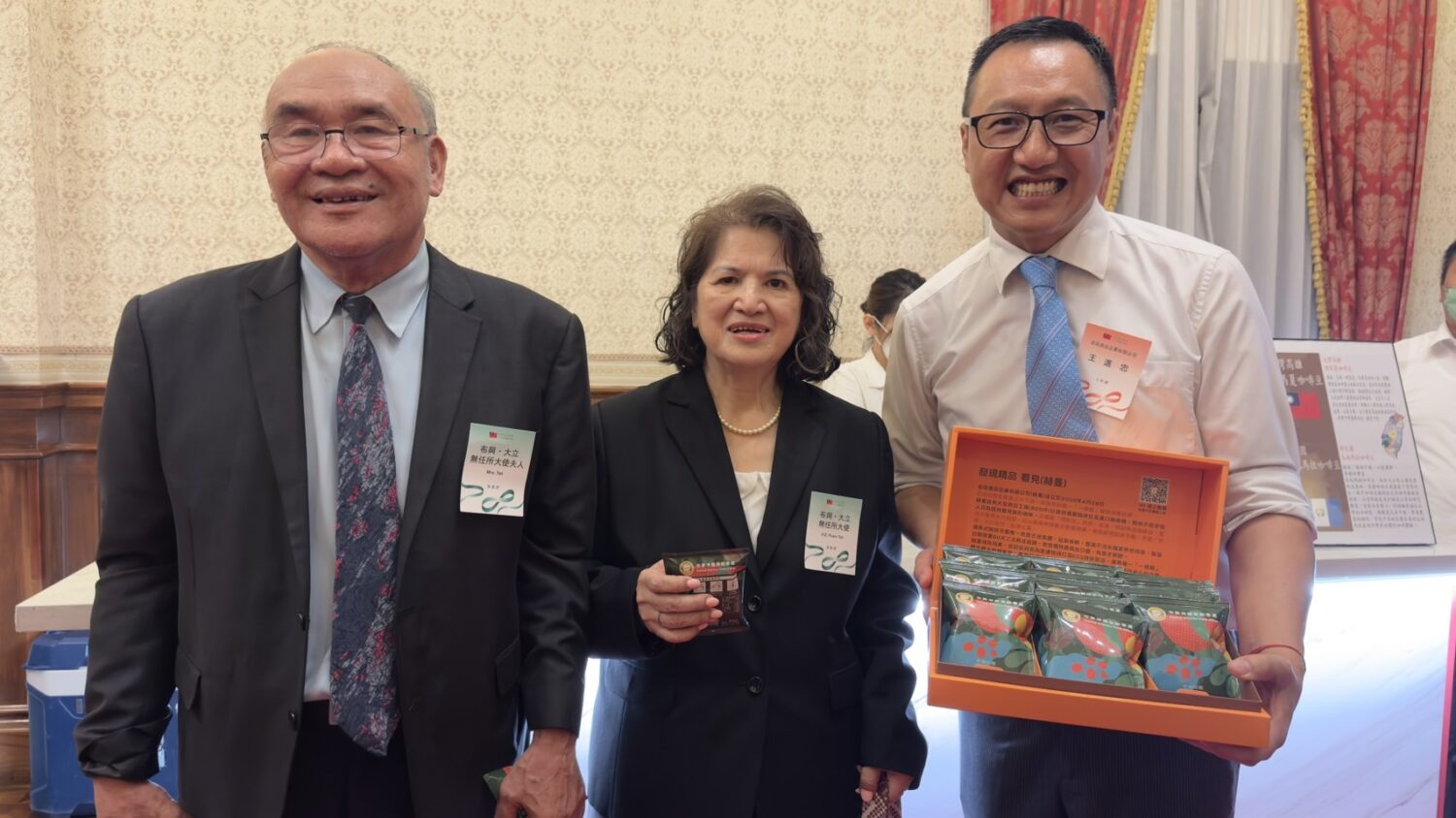 赫曼咖啡「Holdmind Coffee 那瑪夏莊園」精品濾掛包，以低溫悶烘技術呈現清新咖啡香與層次回甘，象徵台灣山林風土與友邦情誼交融。（圖／記者林照東翻攝）