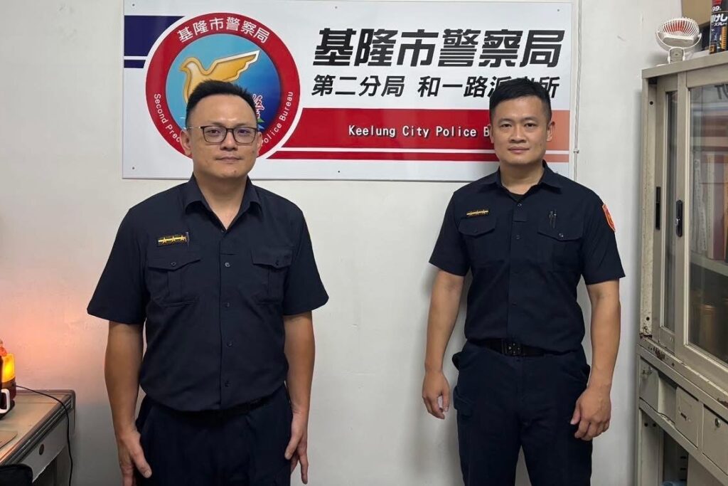 MEITU 20251012 164414754