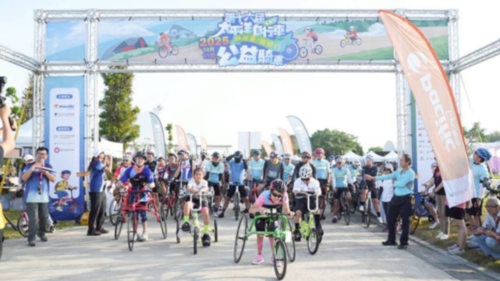 圖▲2025年太平洋自行車單車公益家庭日特邀社團法人臺灣框架運動發展協會選手擔任，帶領千人公益同騎。(圖/太平洋自行車股份有限公司提供)