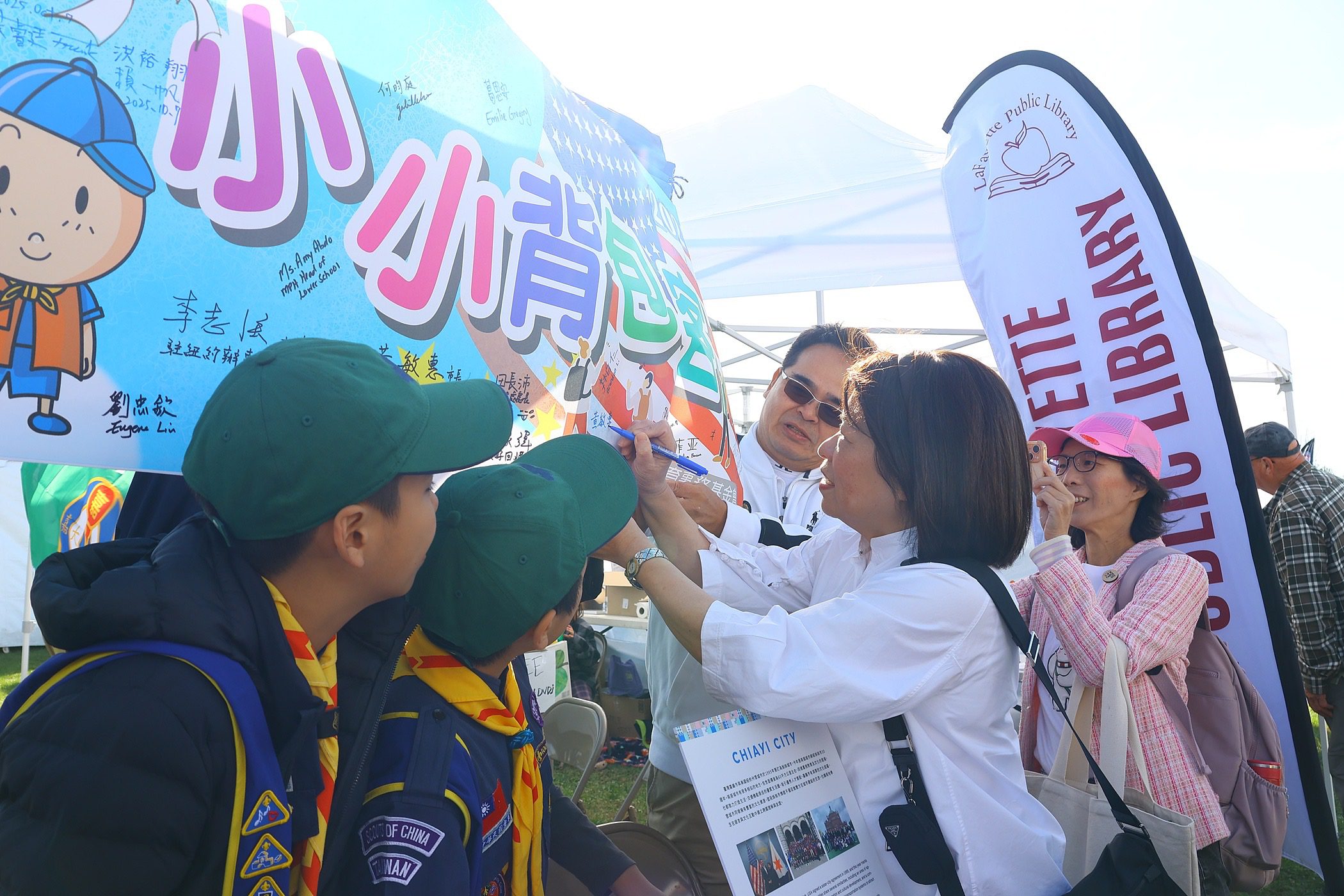 童軍前進雪城蘋果節行銷嘉義 黃敏惠讚:最優質小小外交官 | 索引新聞 INDEX News 童軍前進雪城蘋果節行銷嘉義 黃敏惠讚:最優質小小外交官 | 索引新聞 INDEX News