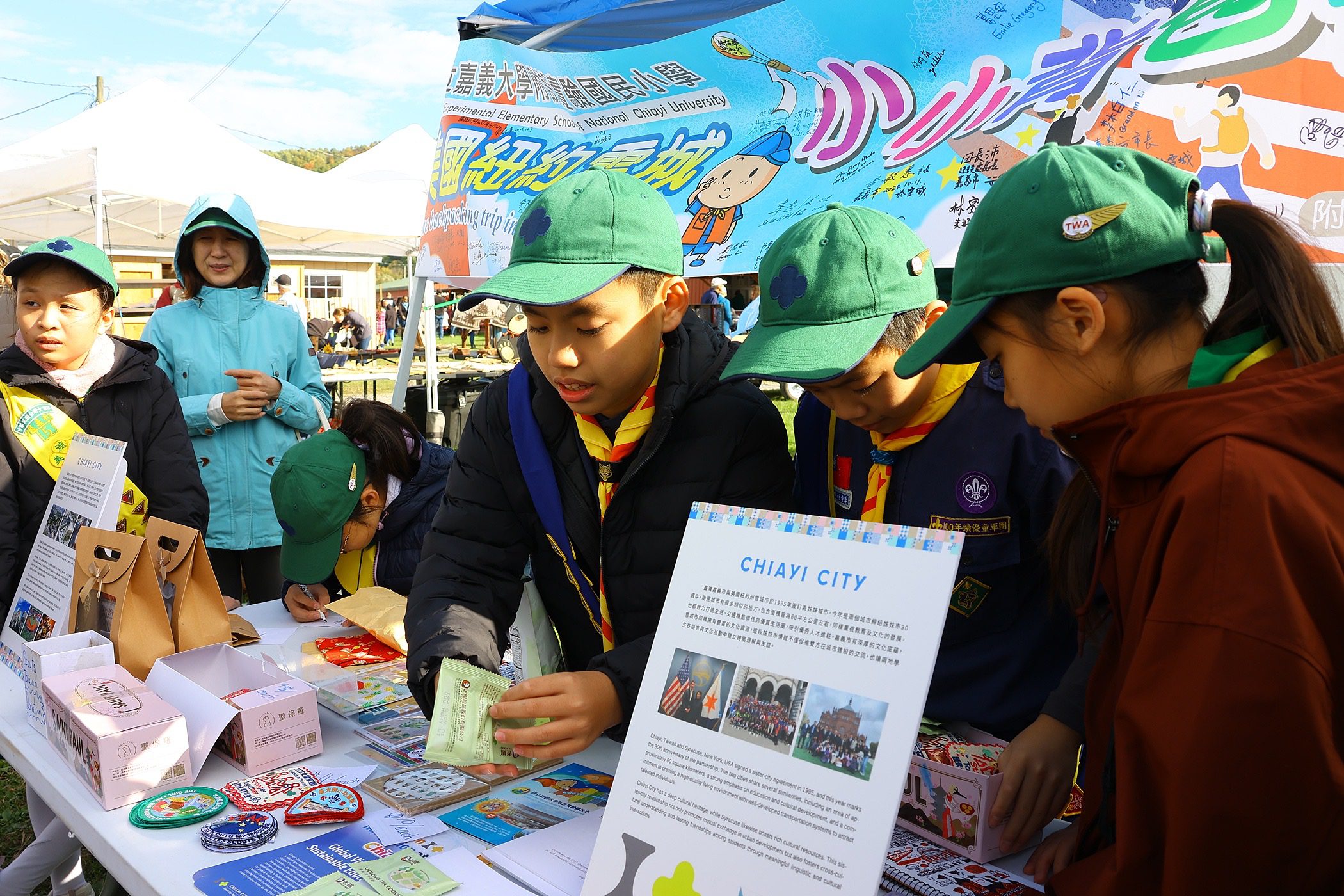 童軍前進雪城蘋果節行銷嘉義 黃敏惠讚:最優質小小外交官 | 索引新聞 INDEX News 童軍前進雪城蘋果節行銷嘉義 黃敏惠讚:最優質小小外交官 | 索引新聞 INDEX News
