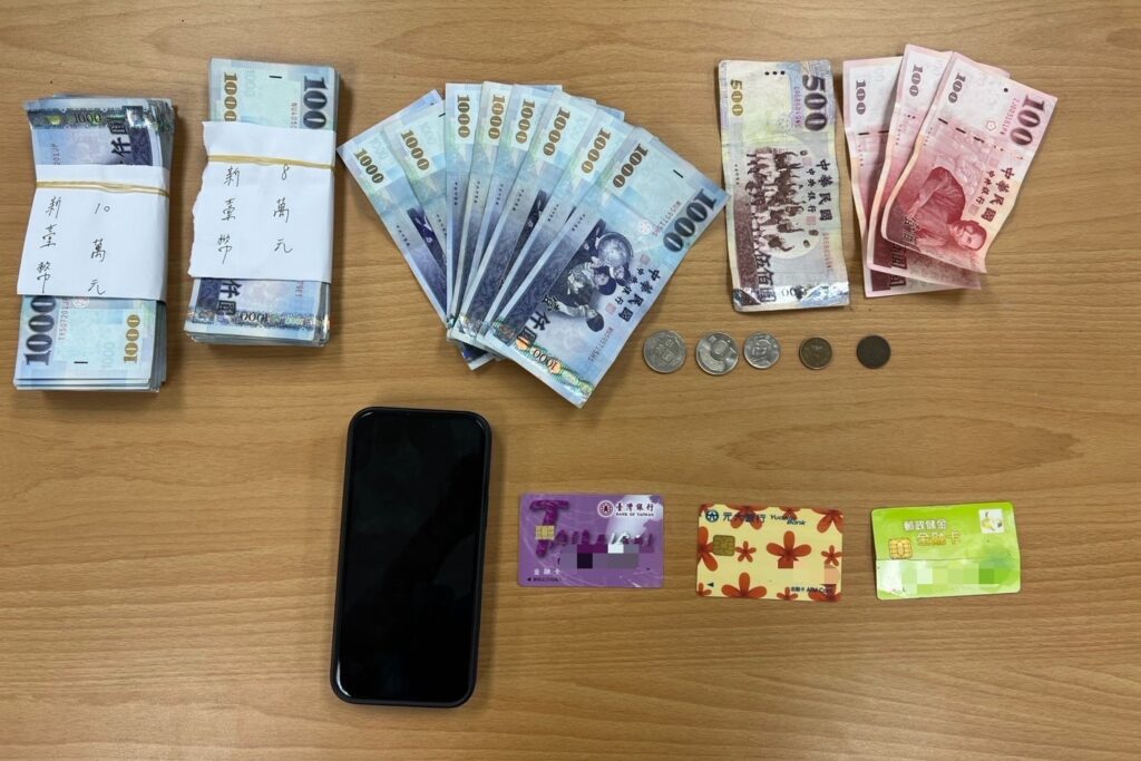 跨國詐團伸手臺北 中正一警連假出擊 瓦解車手鏈 7 MEITU 20251013 102458132