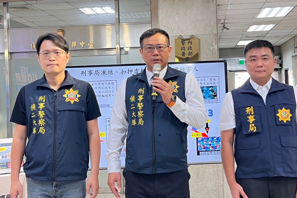 國人的熱情與善心遭詐團濫用 刑事局籲 善良不能沒有防備 12 %E5%9B%9B 2