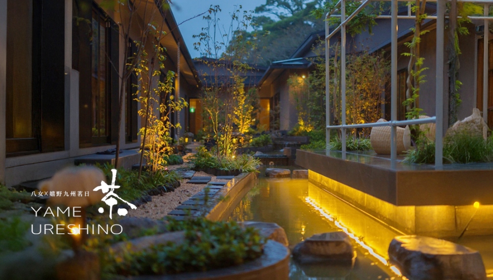 職人茶 X美人湯X匠人魂 九州養生之旅:茶香裊裊 山海盛宴 5 ▲太平洋旅行社以茗茶、溫泉、藝文規劃感動人心的深度旅程。(圖/太平洋旅行社提供)