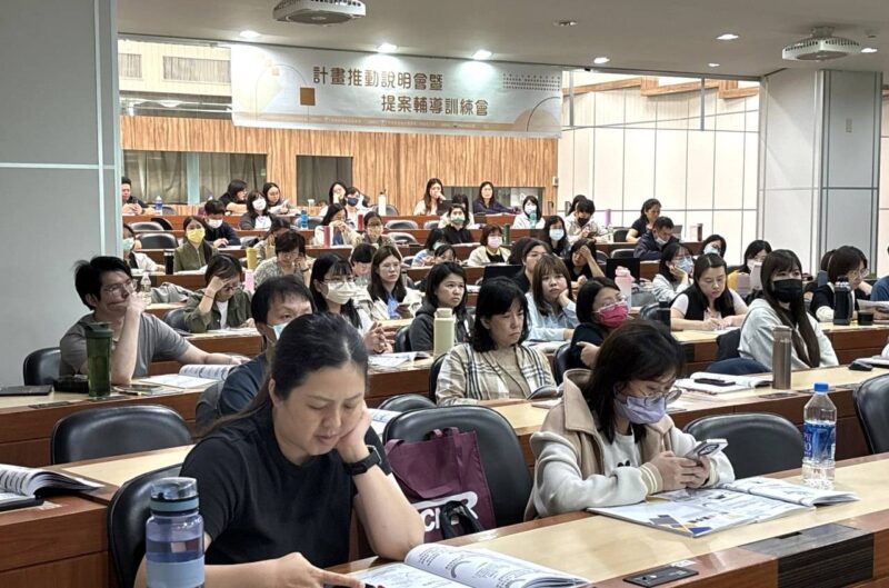 搶佔國際先機,人才成勝負關鍵! 企業人力資源計畫最高補助200萬 | 索引新聞 INDEX News 搶佔國際先機,人才成勝負關鍵! 企業人力資源計畫最高補助200萬 | 索引新聞 INDEX News