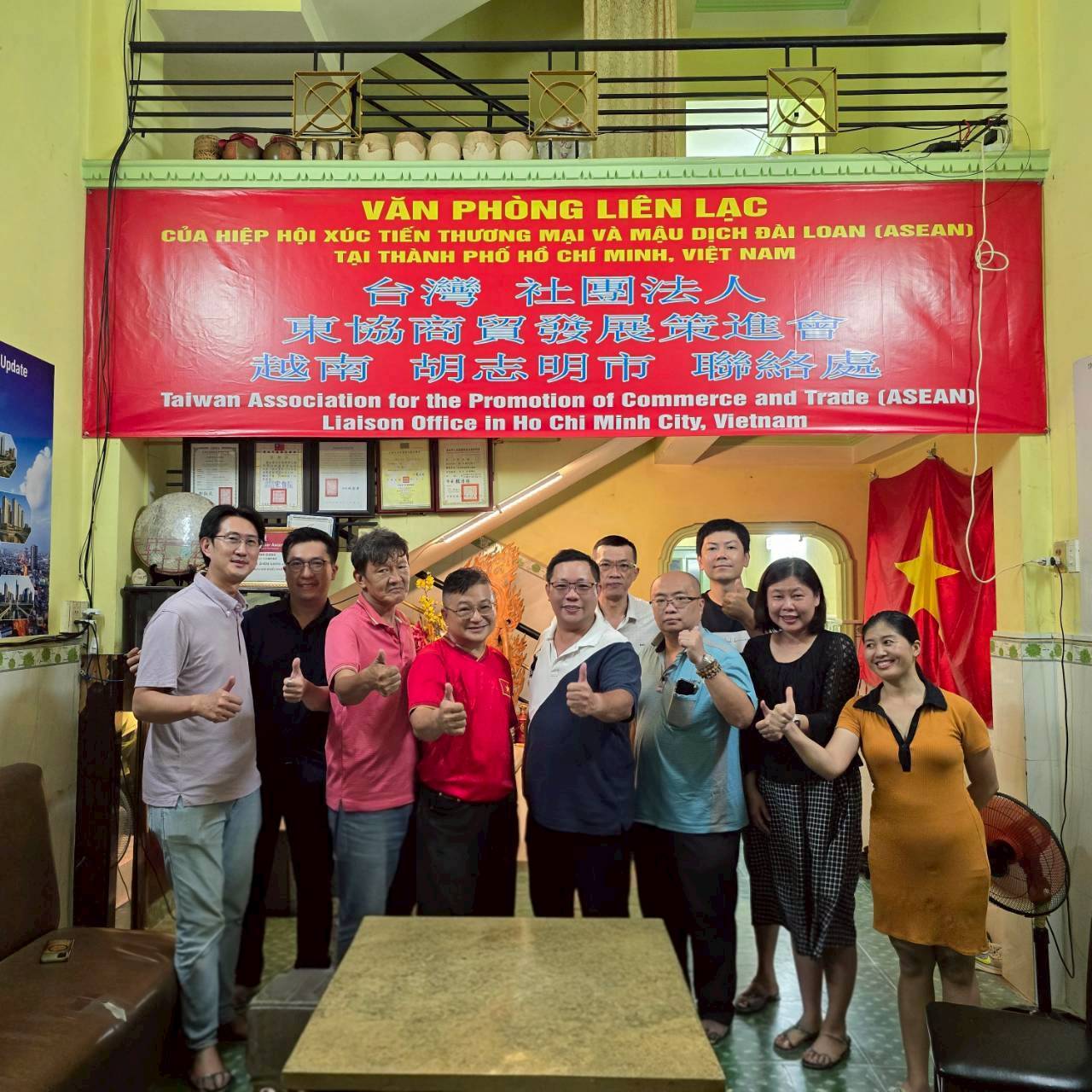 東協商會胡志明市聯絡處成立 台越合作更快更有人情味