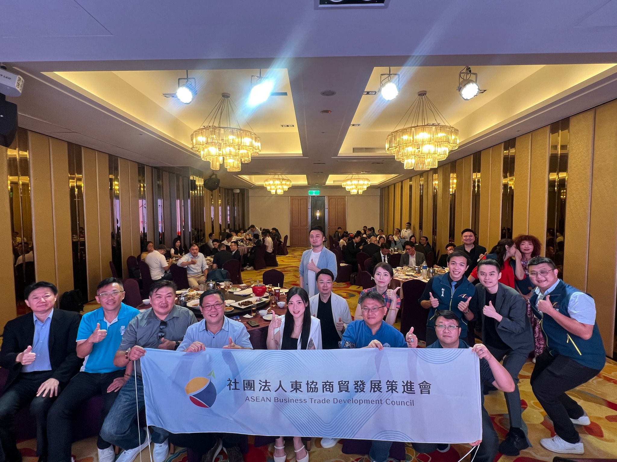 2025秋季公益大使晚宴 商業精英攜手實踐社會責任 | 索引新聞 INDEX News