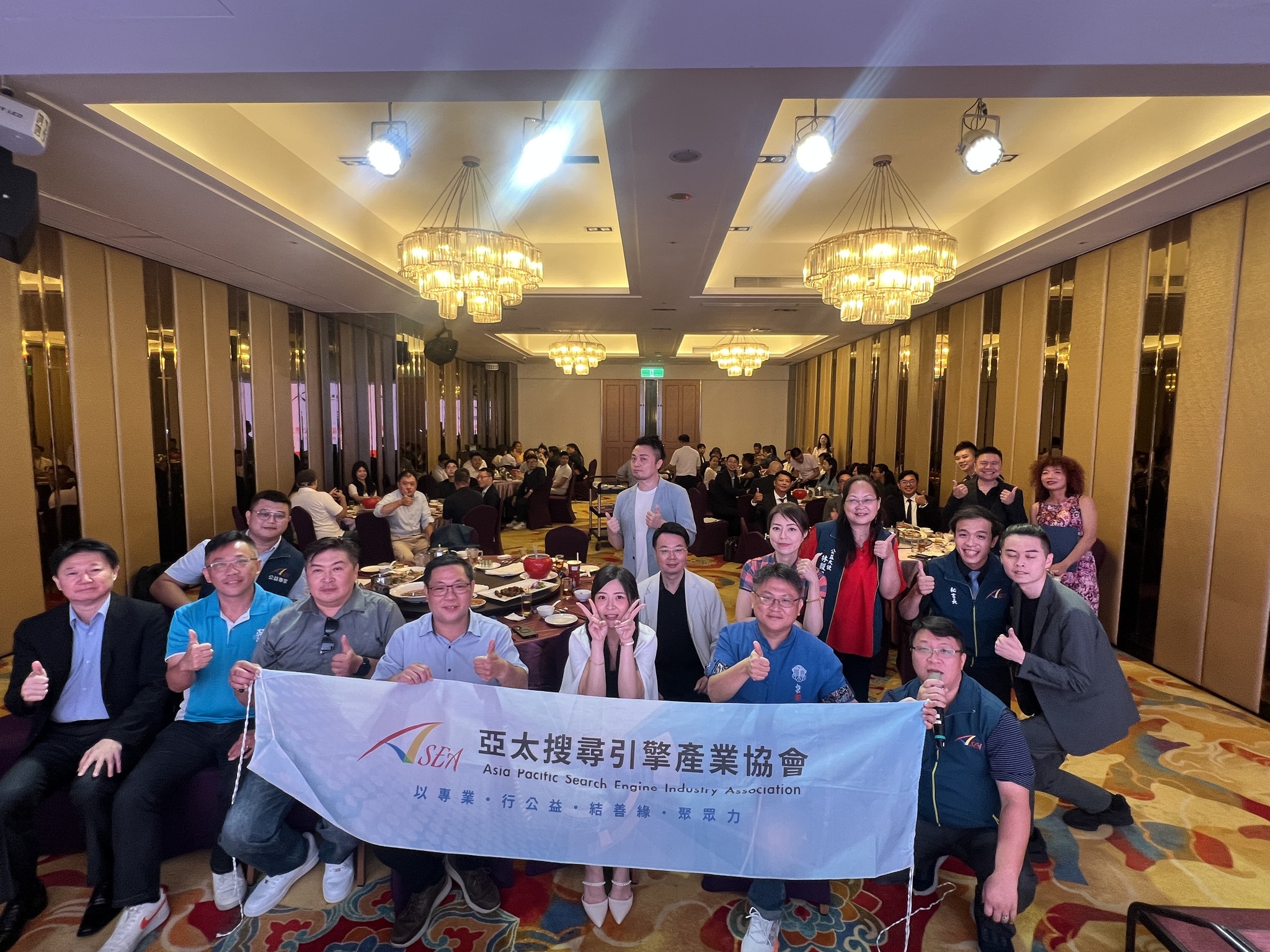 2025秋季公益大使晚宴 商業精英攜手實踐社會責任 | 索引新聞 INDEX News