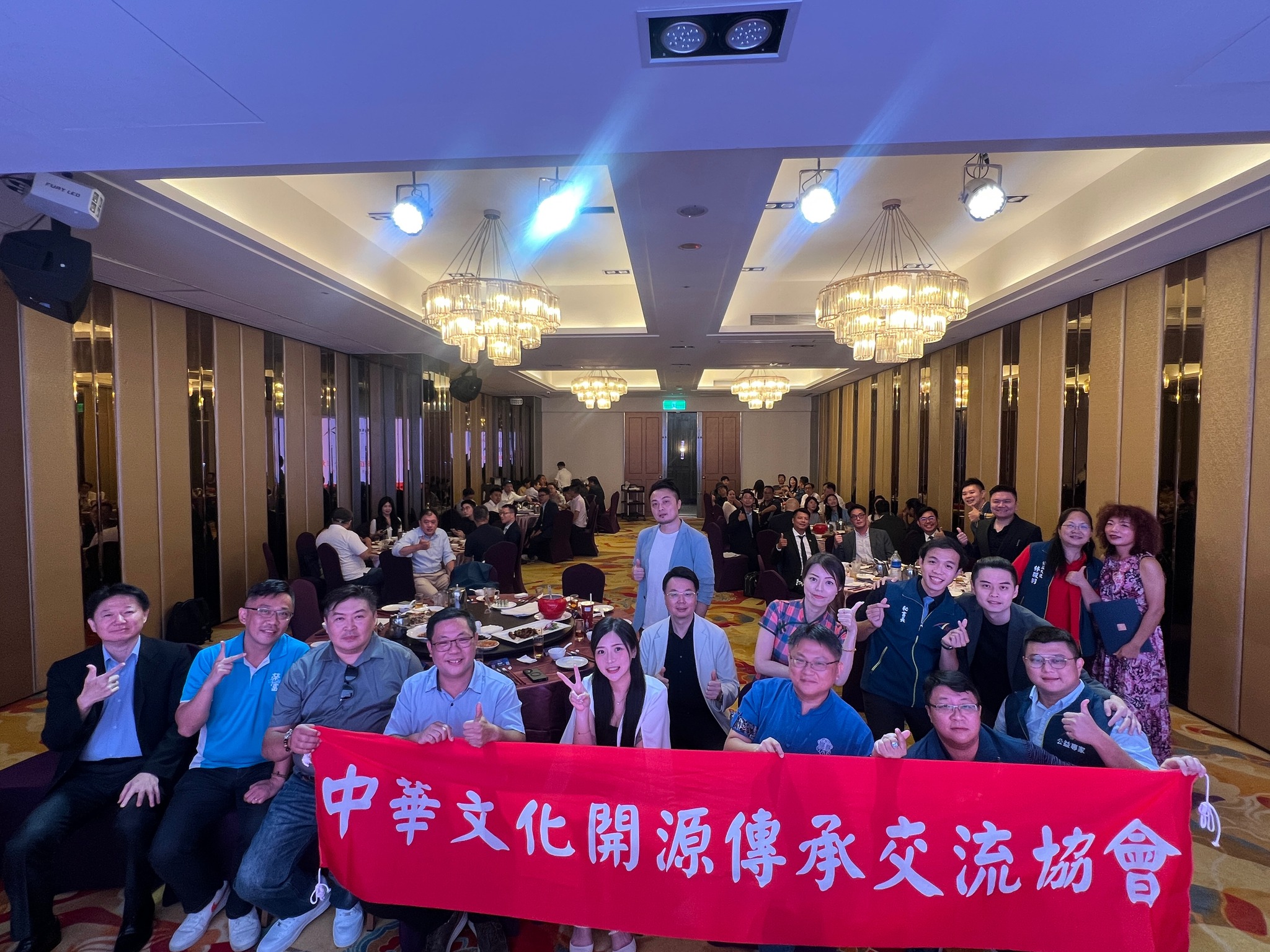 2025秋季公益大使晚宴 商業精英攜手實踐社會責任 | 索引新聞 INDEX News