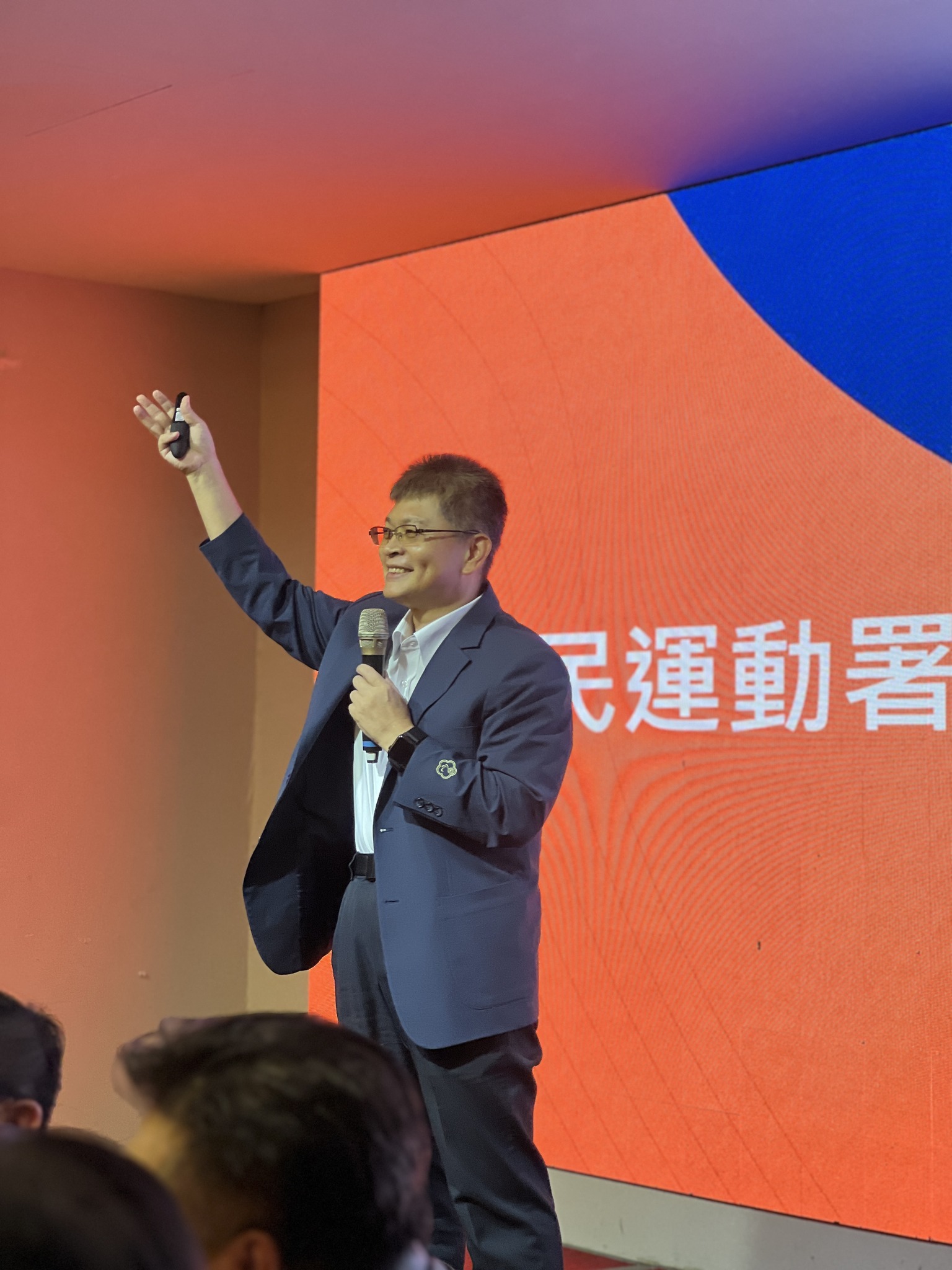 2025秋季公益大使晚宴 商業精英攜手實踐社會責任 | 索引新聞 INDEX News