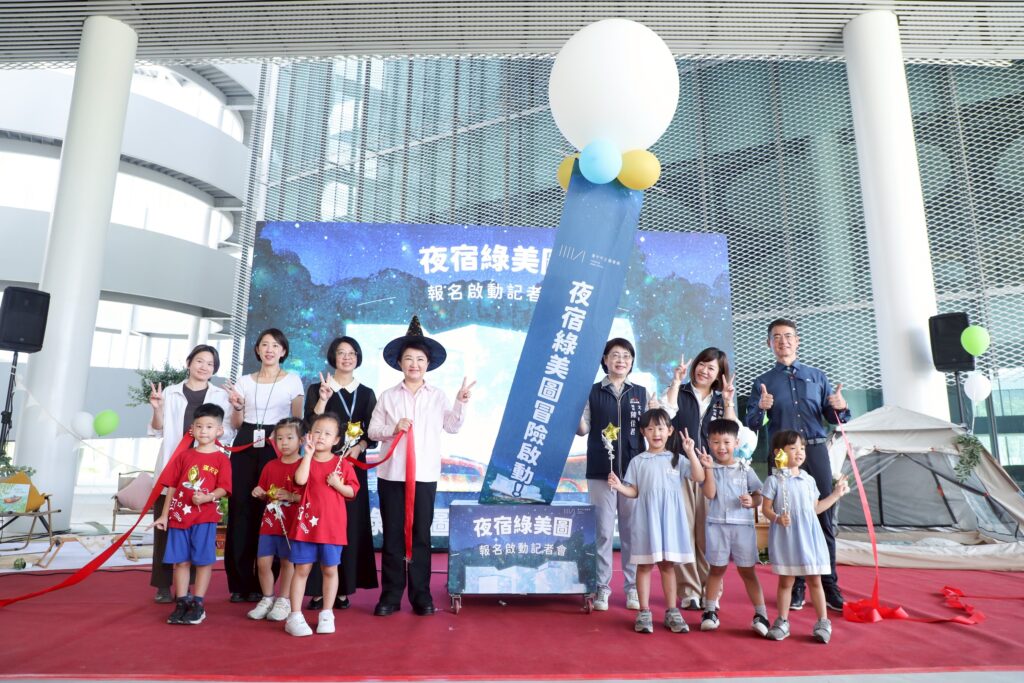 %E5%B8%82%E9%95%B7%E7%9B%A7%E7%A7%80%E7%87%95%E4%BB%8A%E6%97%A5%E5%87%BA%E5%B8%AD %E5%A4%9C%E5%AE%BF%E7%B6%A0%E7%BE%8E%E5%9C%96 %E6%B4%BB%E5%8B%95%E5%95%9F%E5%8B%95%E8%A8%98%E8%80%85%E6%9C%83 2