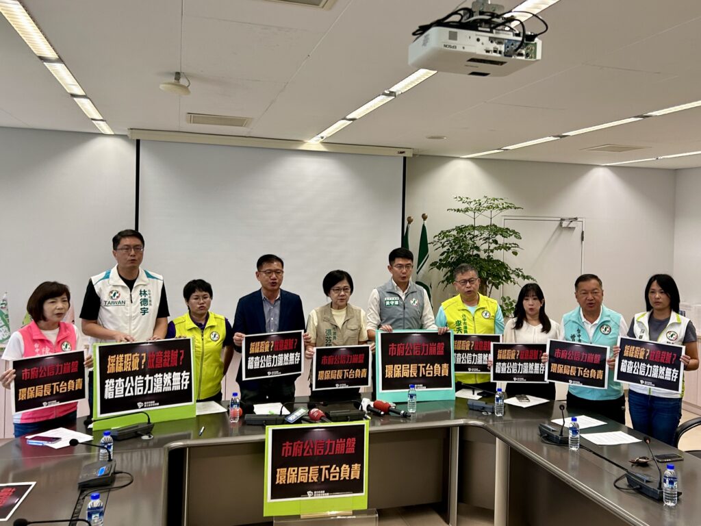 中火放流水採樣程序瑕疵致敗訴 中新環保局:強化稽查程序 2 %E4%B8%AD%E7%81%AB