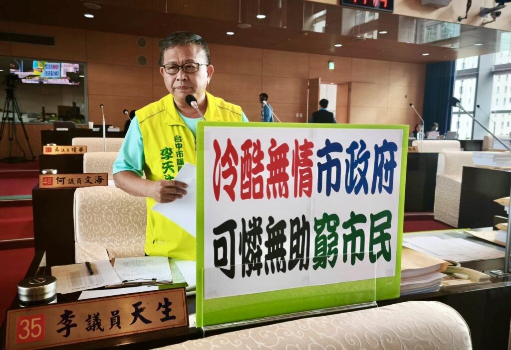 0C2DEFF9 52E3 4B07 AAE0 A7F7CCD4A944