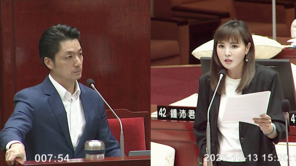 MEITU 20251013 181223173