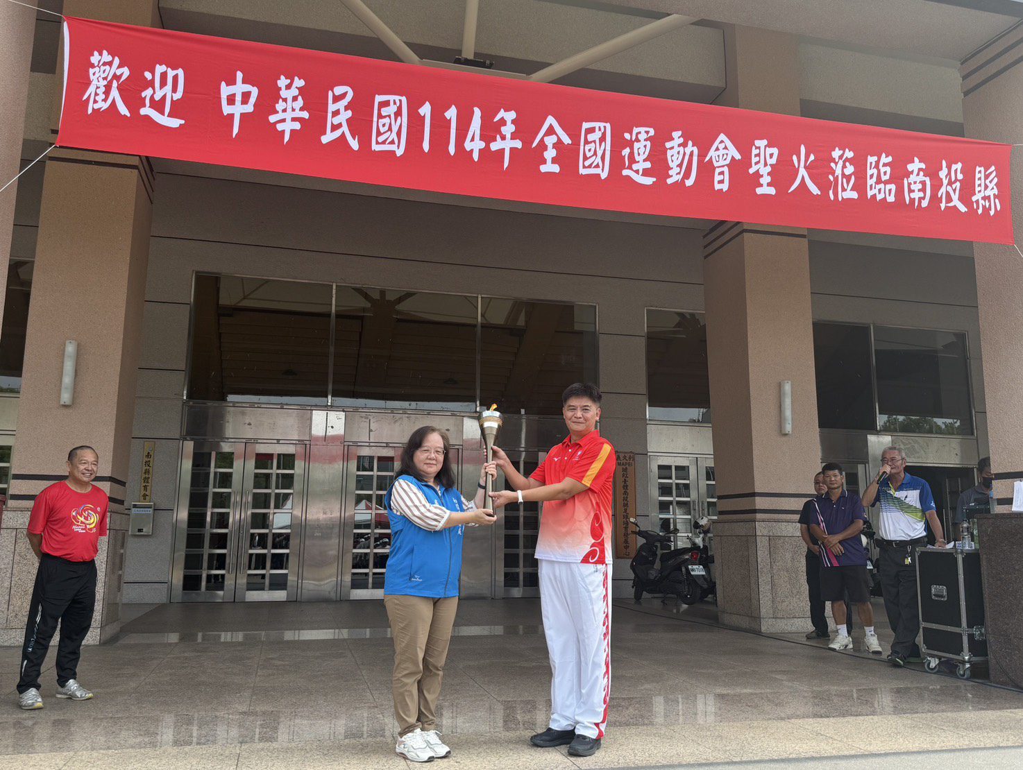 南投縣熱情迎接114年全國運動會聖火 傳遞體育精神 展現榮耀成果 | 索引新聞 INDEX News 南投縣熱情迎接114年全國運動會聖火 傳遞體育精神 展現榮耀成果 | 索引新聞 INDEX News