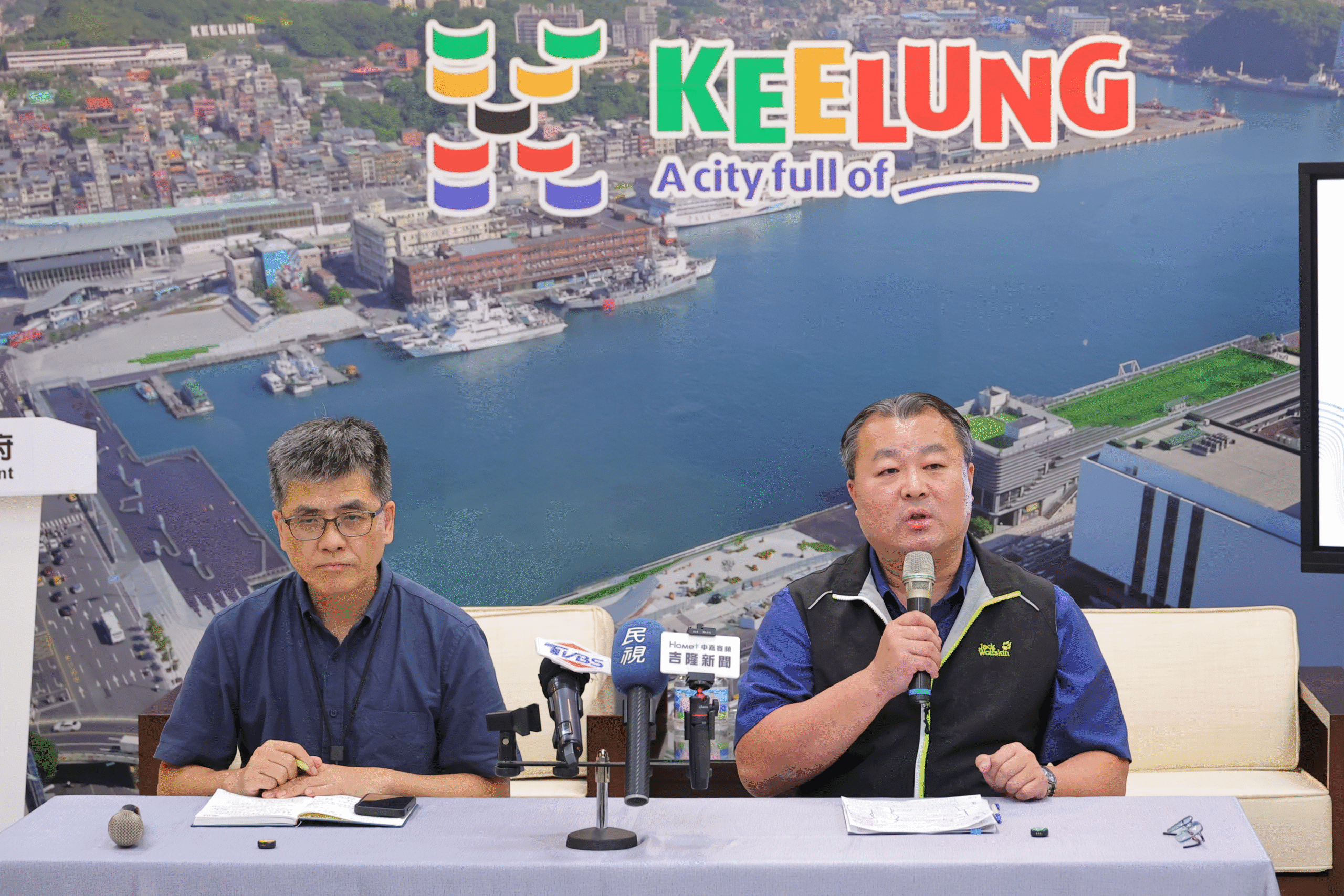 捍衛廉潔！基市府：新市政都更案透過廉政平臺　歡迎各界檢驗 | 索引新聞 INDEX News